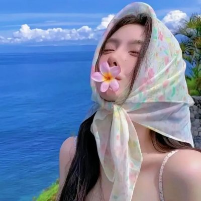 我的女人